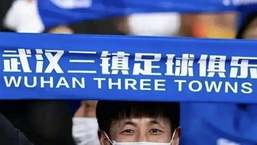 【比赛焦点瞬间】第8分钟，罗德里外围尝试一脚远射偏出。