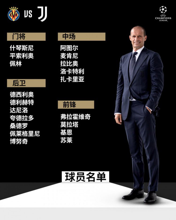 本月，利物浦有机会来实现这样的目标，无论两家俱乐部的境况如何，对阵曼联都将是一场极为重要的比赛，而对阵阿森纳将在下周末紧随其后。